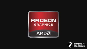 AMD确认Steam新主机进展佳,年初发布在即,创新力十足 AMD确认Steam新主机进展佳,年初发布在即,创新力十足