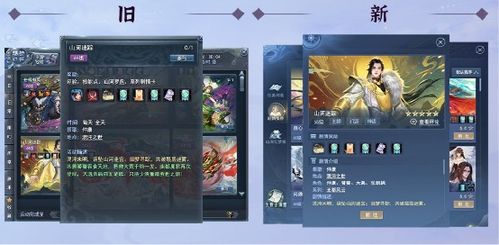 仙剑5破解版真能找回当年的感动?老玩家实测30天告诉你答案 仙剑5破解版真能找回当年的感动?老玩家实测30天告诉你答案