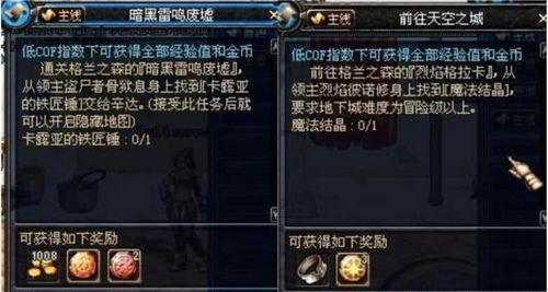 仙剑5破解版真能找回当年的感动?老玩家实测30天告诉你答案 仙剑5破解版真能找回当年的感动?老玩家实测30天告诉你答案