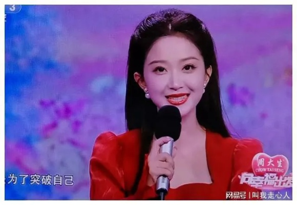 春晚主持新秀39岁刘心悦亮相，创新价值闪耀舞台