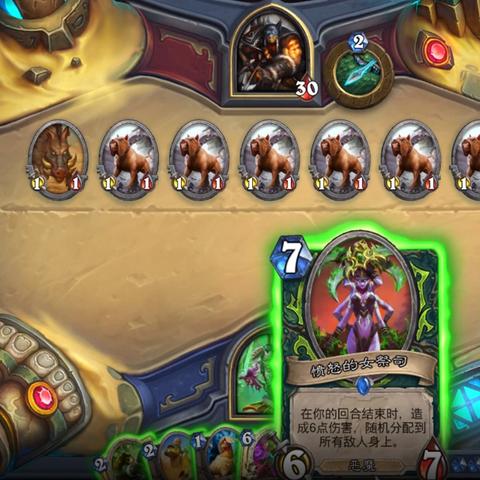 一招绝技助你飞得更高，射得更远！《愤怒的飞弹》全新升级版震撼来袭！