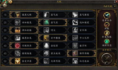 酒仙布夫到底有多离谱？2026年团本开荒必看的坦克天花板玩法