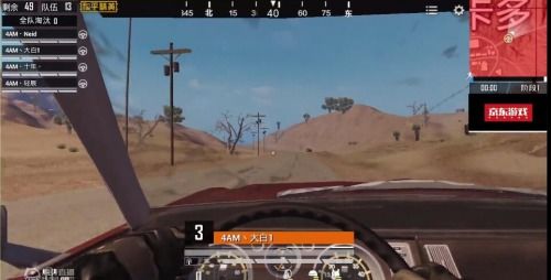 《CS》赛场惊现低迷“donk”状态，揭秘高效应对策略！