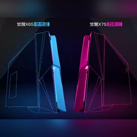 雷霆年会豪礼揭晓:房产奖金研发精英共享黄金荣耀 雷霆年会豪礼揭晓:房产奖金研发精英共享黄金荣耀