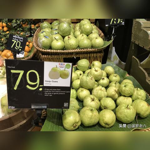 国产香蕉销量之谜：揭秘大型商超为何少售优质果品