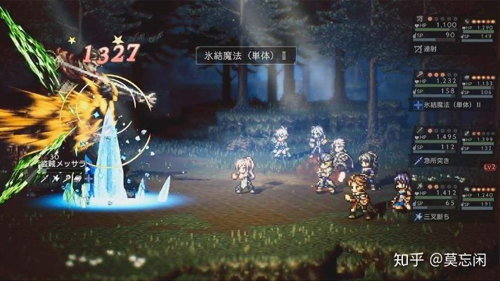 我是刹那玩家必看，为什么说它是「当代JRPG的情感试金石」？