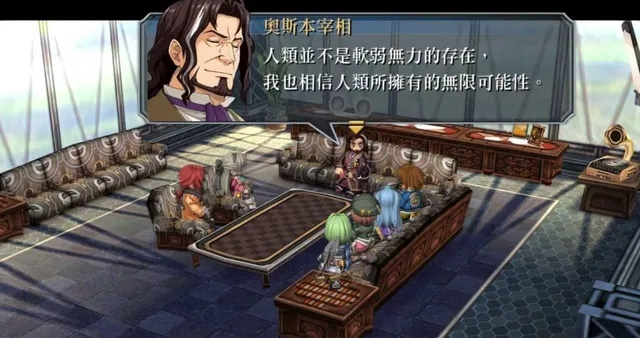 我是刹那玩家必看，为什么说它是「当代JRPG的情感试金石」？