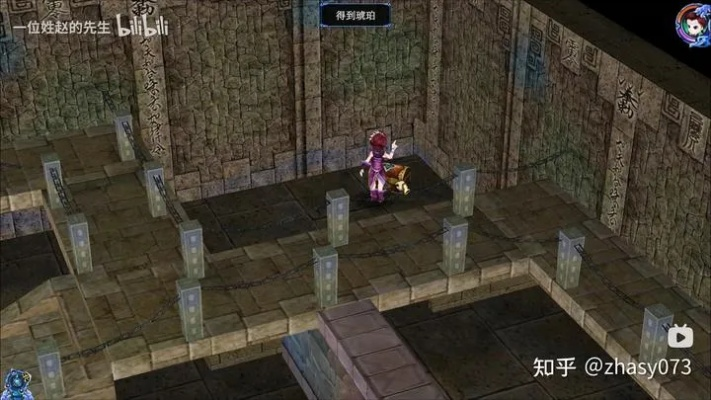 仙剑3硬盘版还能玩吗？老玩家亲测2026年最稳安装流程+隐藏剧情解锁技巧