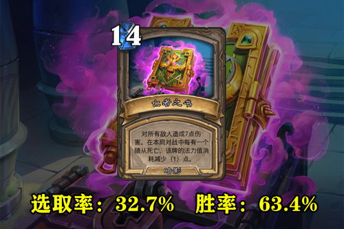 银利半岛卡到底藏着多少暗线?老玩家实测3天,挖出3个影响后期的关键福利 银利半岛卡到底藏着多少暗线?老玩家实测3天,挖出3个影响后期的关键福利