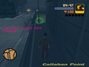 侠盗列车罪恶都市秘籍藏着多少你没发现的实战暗门?老玩家私藏的3类神级代码速查 侠盗列车罪恶都市秘籍藏着多少你没发现的实战暗门?老玩家私藏的3类神级代码速查