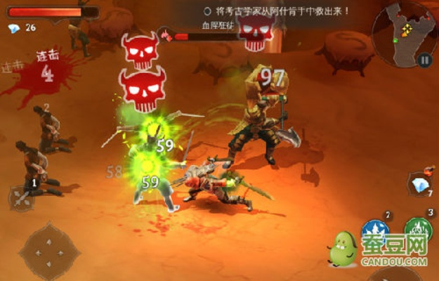 地牢勇士玩家必看，隐藏BOSS的3个秒杀破绽，90%人没发现？