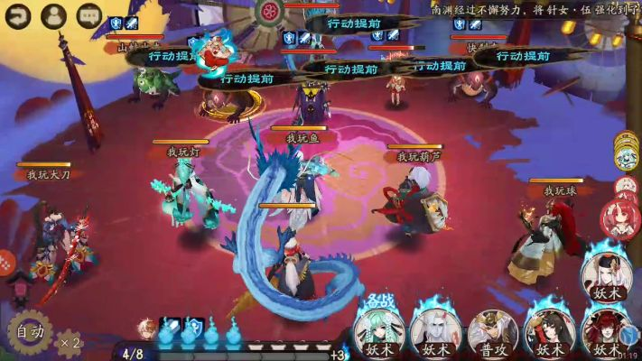 魔兽天地劫，为什么你满练SSR还打不过混搭队？藏在羁绊链里的赢局密码