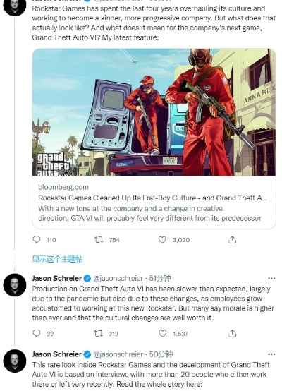 巫师4VS GTA6，玩家翘首以盼，谁将引领游戏新潮流？