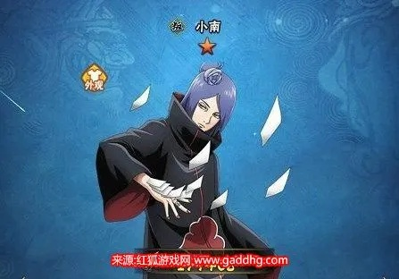 神驹助力，小南新技能“神驹佑将”揭秘解析