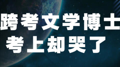 《老滚6》开发压力山大，前员工曝：玩家期待难以满足，创新突破引热议