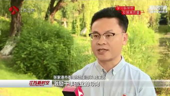 周瑜创办“猪葛亮”食品，引诸葛亮后人不满，传承创新引发热议