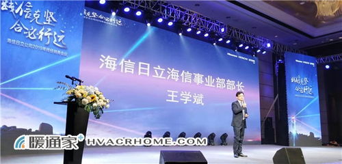 5月22日立川盛大启幕，《守望先锋2》国际大赛精彩不容错过！