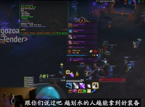 泰坦之旅存档丢了?老玩家用3年实战经验教你2026年最稳找回&备份法 泰坦之旅存档丢了?老玩家用3年实战经验教你2026年最稳找回&备份法