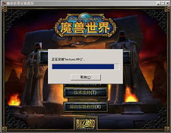 《PUBG：BLINDSPOT》盲点新视界抢先体验开启