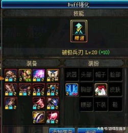 剑星2巅峰升级，创新价值引领游戏新纪元