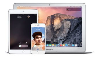 iOS 26.3 RC版震撼升级:安卓无缝换机新体验,焕新启航! iOS 26.3 RC版震撼升级:安卓无缝换机新体验,焕新启航!