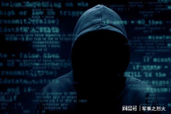 黑客狙击玩家必看，为什么你蹲点3小时还没摸到敌方终端？