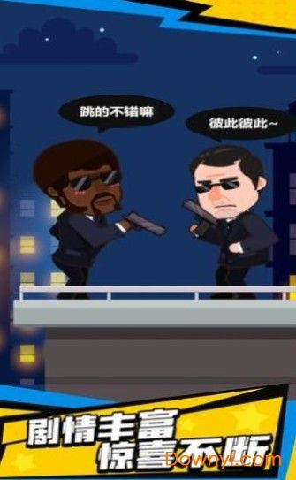 96%好评狂潮！后室题材射击rogue爽游《ODDCORE》简体中文版全新上线，畅爽体验再升级！