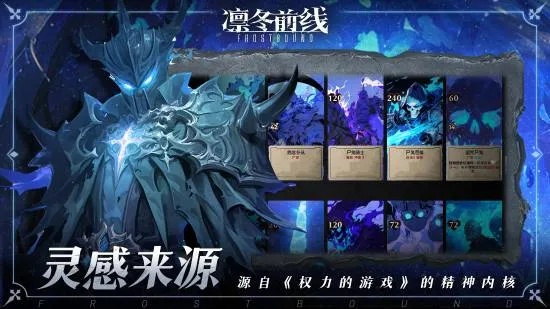 《第九圣诗》今日首发!策略战斗新体验,Steam限时9折优惠抢购! 《第九圣诗》今日首发!策略战斗新体验,Steam限时9折优惠抢购!