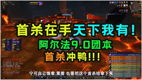为什么万众狂欢能让10万玩家同时在线哭?藏在群体互动里的情绪炸弹 为什么万众狂欢能让10万玩家同时在线哭?藏在群体互动里的情绪炸弹