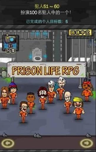 模拟经营单机游戏藏着多少「隐性爽点」？3款冷门神作帮你挖到爽感密码