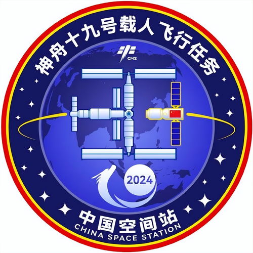 钉钉总部LOGO换孙悟空，创意逆袭飞书一“头”高