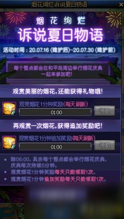 工人物语7后期卡资源？实测2款修改器帮我1小时打通最难战役