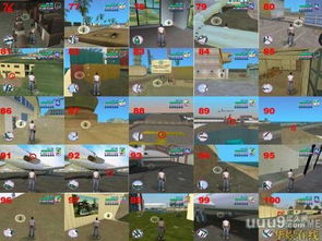 侠盗飞车作弊到底怎么用才爽？老玩家藏了3年的实战技巧全暴露