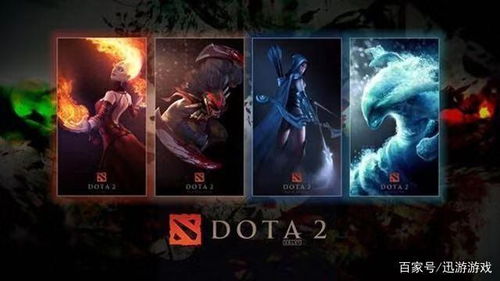 09微博里藏的dota2老炮生存密码，为什么现在看还能打穿天梯？