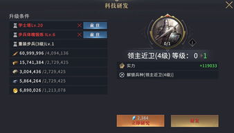 无相之草还能这么打？老玩家压箱底的破盾+输出闭环技巧，看完直接乱杀