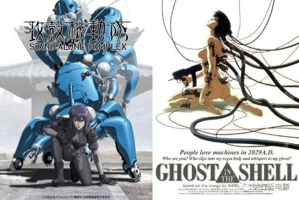 剑星新篇：幻想攻壳，音律共鸣，幻境重生