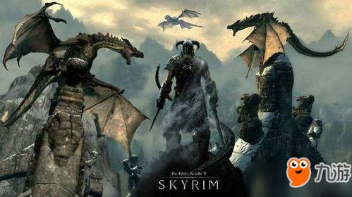 《上古卷轴4重制版》NS2独家首发，沉浸式体验再升级