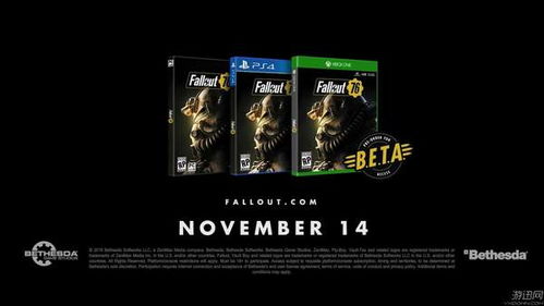 《辐射4》周年纪念版NS2版2月24日发售，惊喜来袭！