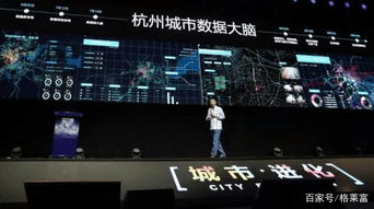 马云深夜探访阿里总部，春节AI项目团队获马云鼓舞赋能