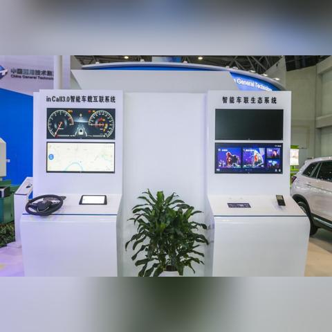 《地平线》新篇震撼发布，PS及PC双平台同步，探索未知新纪元