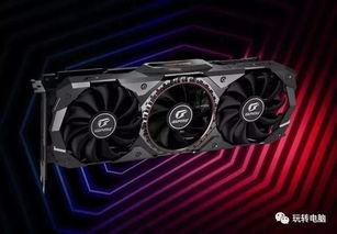 RTX 4070Ti驱动4K/60帧，《仁王3》画质巅峰体验新升级