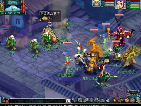 2026回合制游戏推荐,这7款战棋黑马为何让老玩家连夜下载 2026回合制游戏推荐,这7款战棋黑马为何让老玩家连夜下载