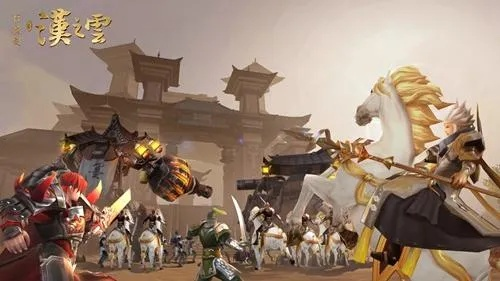 汉之云深度攻略，2026最新支线全收集与BOSS战硬核打法揭秘