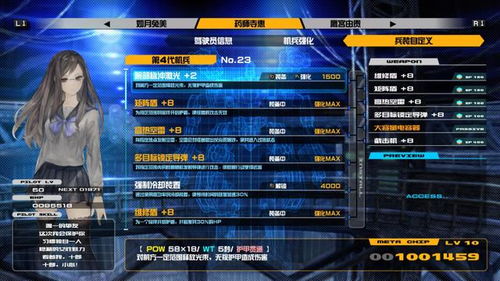 2026年Steam单机神作实测，这7款颠覆性作品凭什么让百万玩家通宵爆肝？