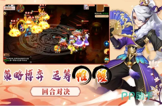 手游回合制游戏隐藏机制全曝光,资深玩家不愿透露的5个实战门道 手游回合制游戏隐藏机制全曝光,资深玩家不愿透露的5个实战门道