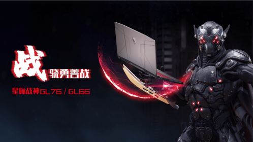 《战狗》PC Steam震撼上线，战火狗王新篇章开启