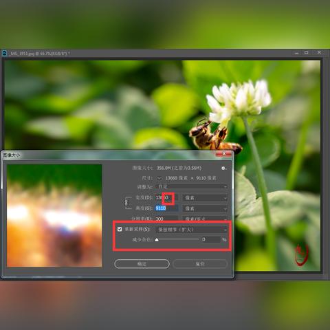 超采样清晰度底层逻辑,不是缩放,是预测 超采样清晰度底层逻辑,不是缩放,是预测