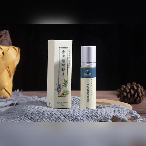 病毒携带者不倒下：揭秘蚊子破解百年健康之谜