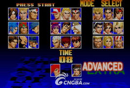 八神连招2026实战密码，拳皇15高伤连段与立回博弈全解析