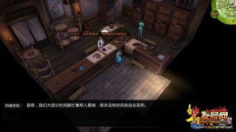 侠客风云传破解真相2026，盗版风险与正版极致体验全维度对决